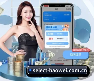 宝威体育 APP